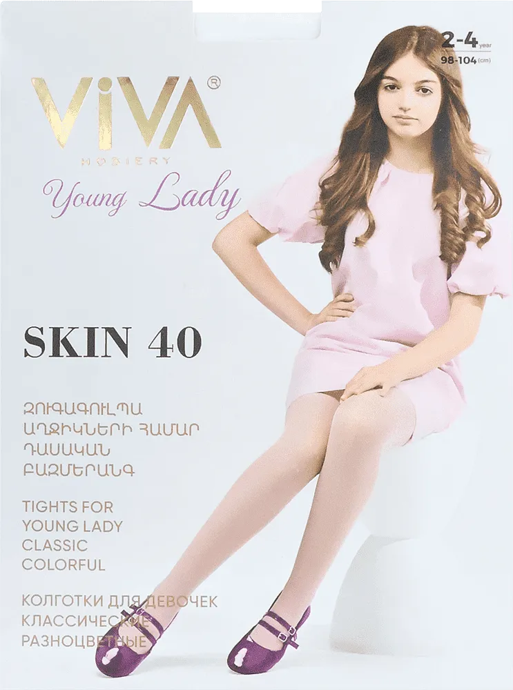 White tights "Viva Skin 40 Den"
