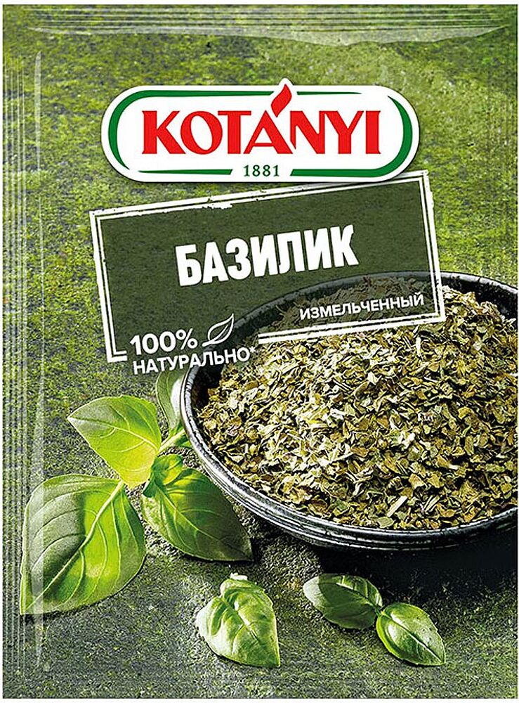 Dried basil "Kotanyi" 9g