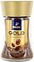 Instant coffee "Tchibo Gold" 47.5g
