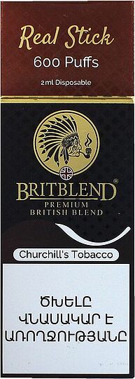 Էլեկտրական ծխախոտ «BritBlend Churchill's Tobacco» 600 ծուխ

