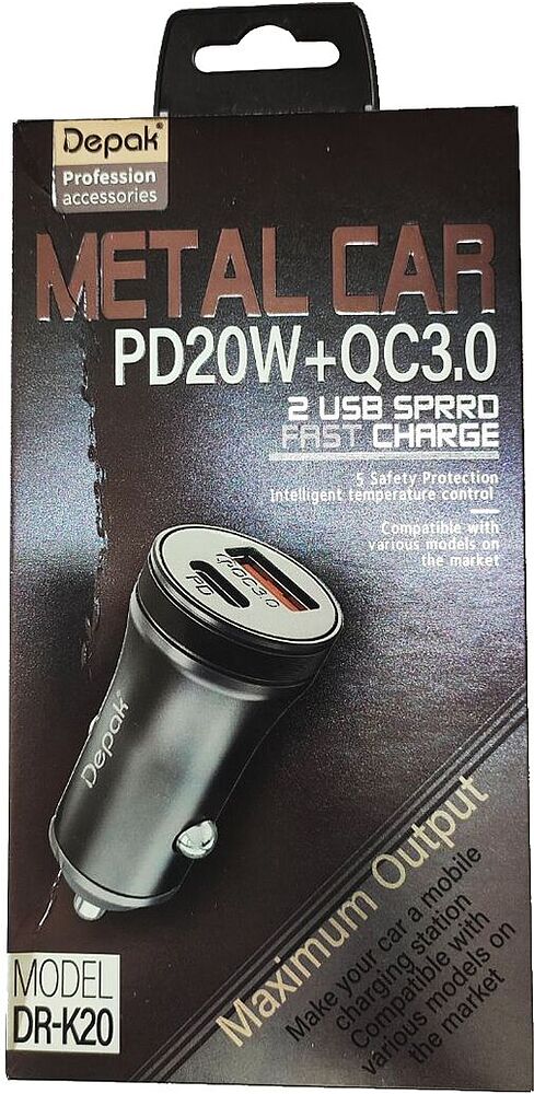 Зарядное устройство для машин и USB кабель "Depak DR-K20"