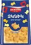 Salted crackers "Daroink Fish" 250g
