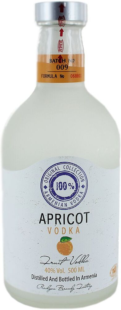 Apricot vodka 