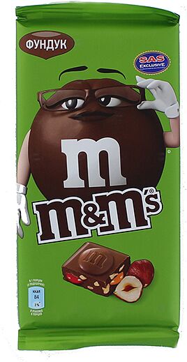 Շոկոլադե սալիկ դրաժեով  «M&M's» 122գ