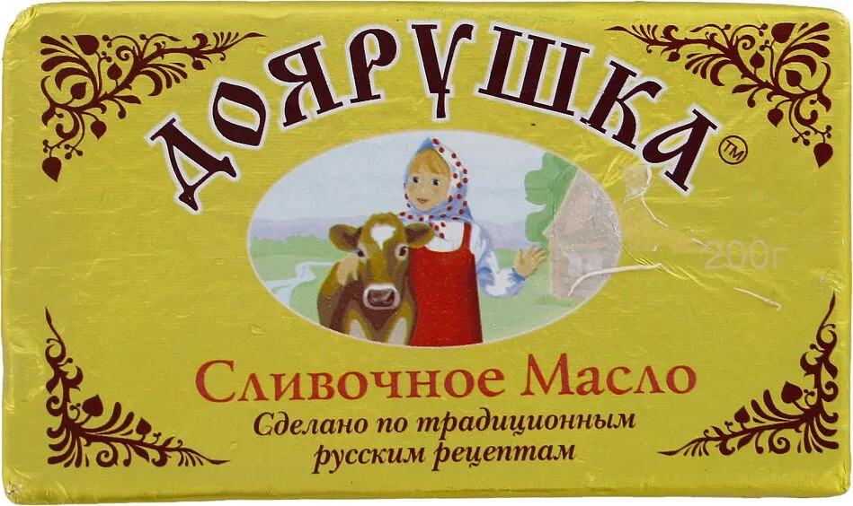 Կարագ սերուցքային «Доярушка» 200գ, յուղայնությունը՝ 82.5% 