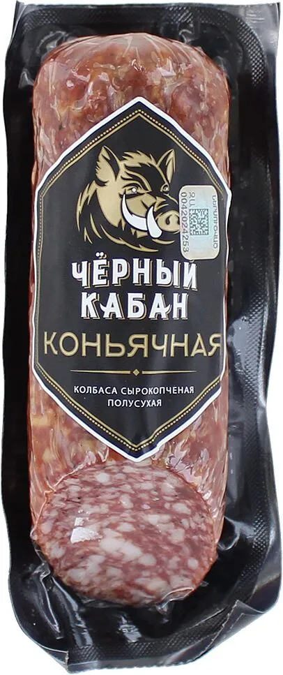 Summer cognac sausage "Klinskiy Chorniy Kaban" 210g
