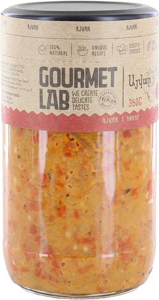 Home made aivar "Gourmet LAB" 350g
