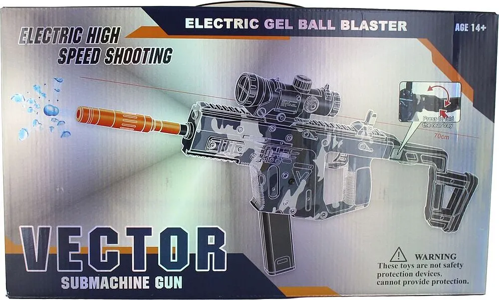 Toy-gun "Vector"	