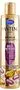 Shampoo "Pantene Pro-V Multi-Nutriene" 250ml