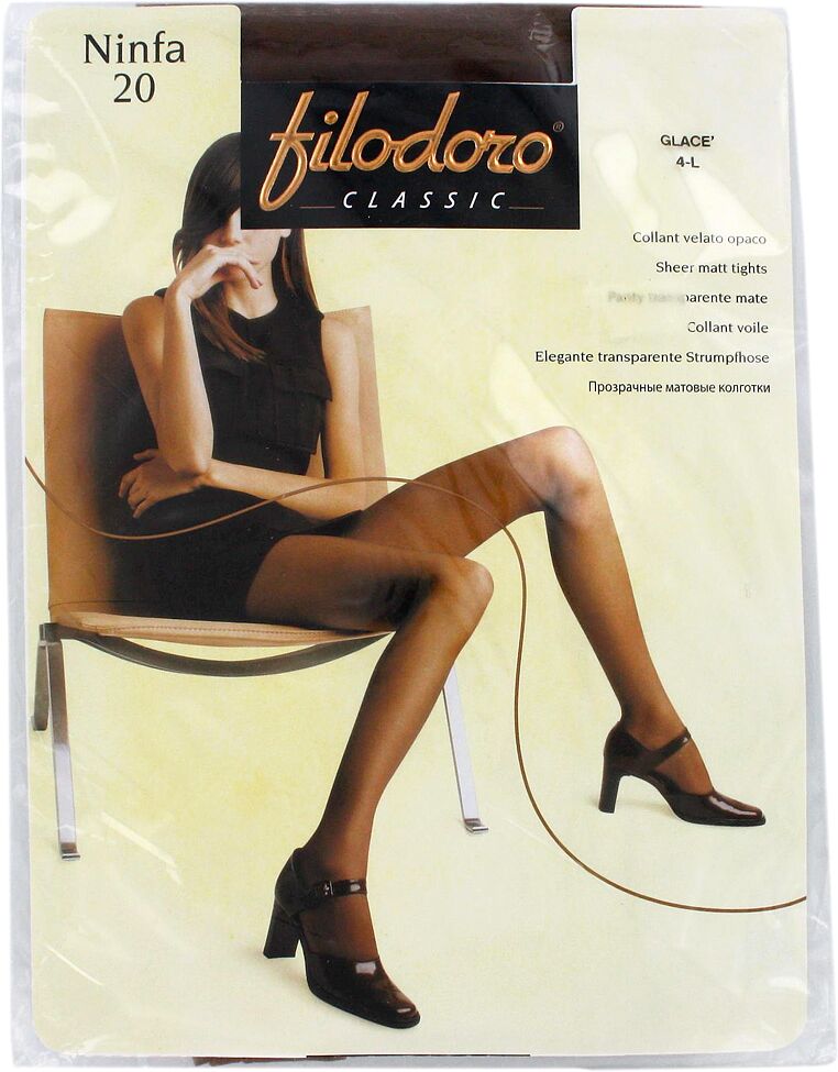 Զուգագուլպա «Filodoro Ninfa 20 Den N4» Բրոնզագույն