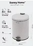 Աղբաման «Danny Home» 5լ
