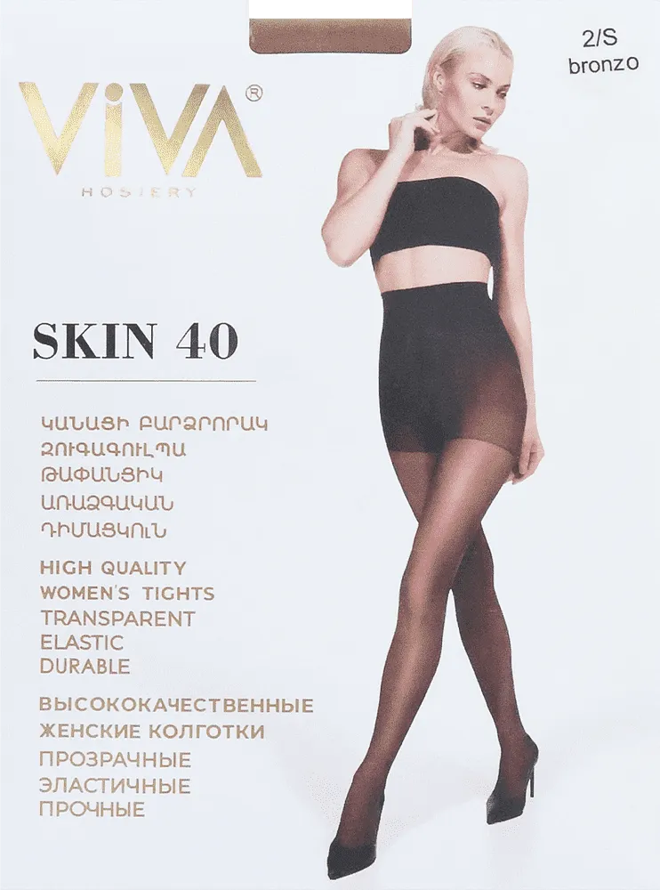 Bronze tights "Viva Skin 40 Den 2-S"
