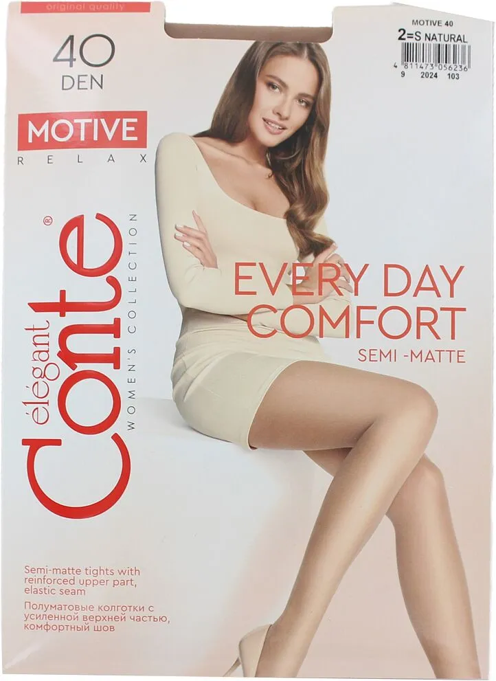 Natural tights "Conte Motive 40 Den N2" 
