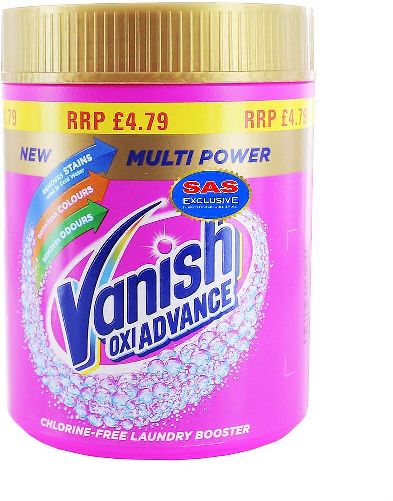 Пятновыводитель ''Vanish Oxi Advance'' 470г