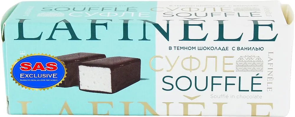 Souffle "Lafinele" 40g Vanilla
