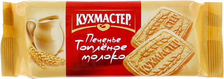 Biscuits "Kukhmaster" 170g