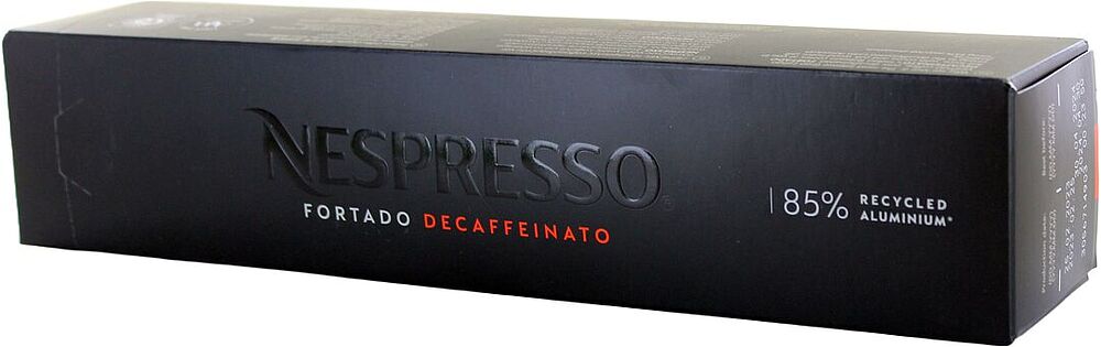 Капсулы кофейные "Nespresso Fortado Decaffeinato" 100г
