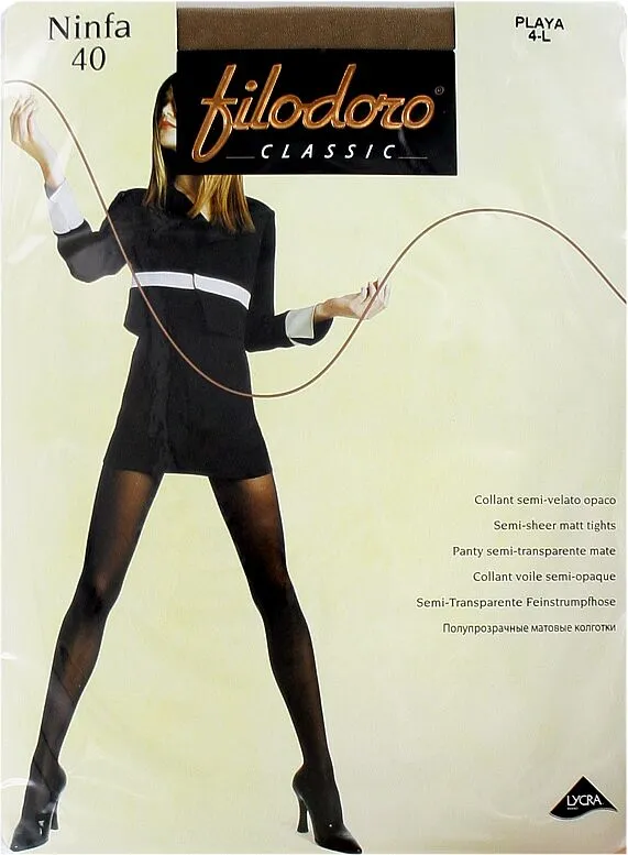 Колготки "Filodoro Classic Ninfa 40Den N4" Песочный цвет