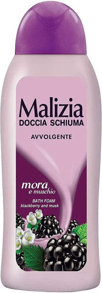 Լոգանքի փրփուր «Malizia» 300մլ
