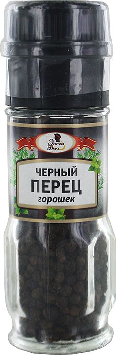 Black grain pepper "Вкус Востока" 33g