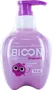 Kids toothpaste "Bioon Probiotic" 200g