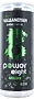 Carbonated energy melon flavored drink "Nalbandyan Power Eight" 0.33l