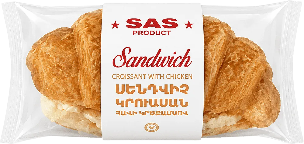 Սենդվիչ կրուասան հավի մսով «SAS Product»