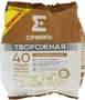 Curd product with boiled milk flavor "Exponenta" 250g