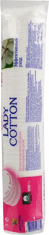 Cotton pads 