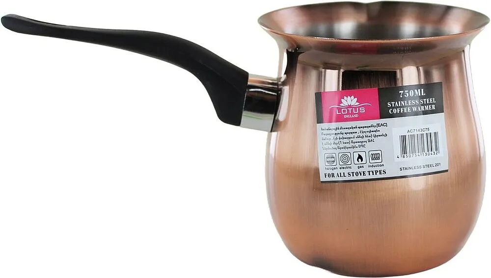 Coffee pot "Lotus" 750ml
