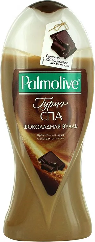 Крем-гель для душа "Palmolive Gourmet spa" 250мл 