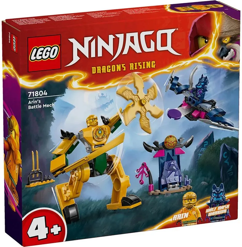 Lego-toy "Lego"

