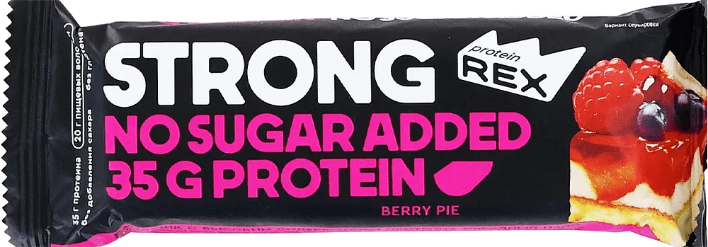 Protein bar with berry flavor "Rex Strong Berry Pie" 100g
