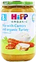 Turkey, carrots & rice puree "Hipp Organic" 220g
