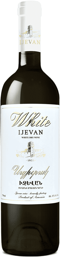 Գինի սպիտակ «Իջևան» 0.75լ 