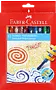 Յուղամատիտներ գունավոր « Faber-Castell» 12 հատ
