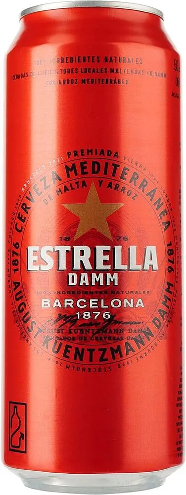 Beer "Estrella Damm" 0.5l