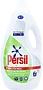 Universal washing gel "Persil Professional Bio" 5l
