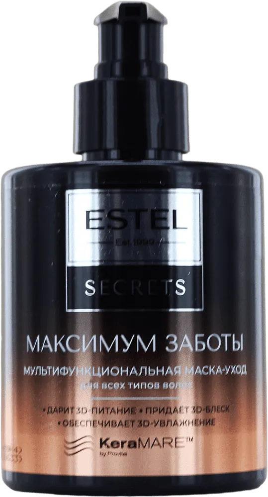 Hair mask "Estel Secrets" 275ml
