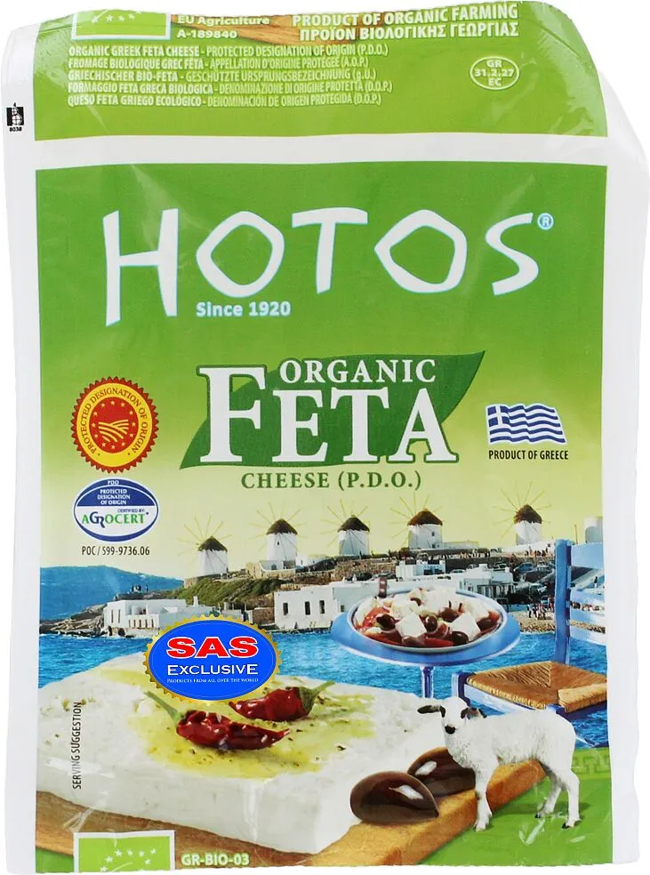 Feta cheese "HotosOrganic" 200g
