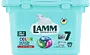 Լվացքի պարկուճներ գունավոր «Lamm All in 1» 12 հատ