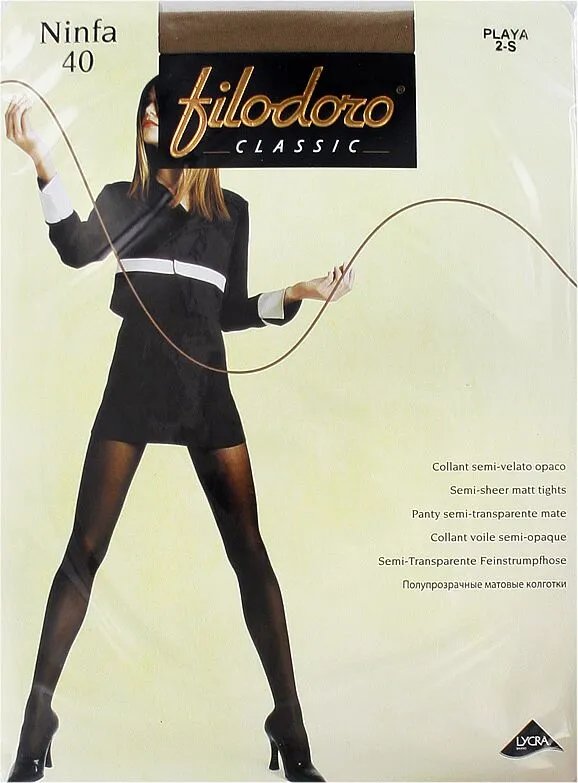 Колготки "Filodoro Classic Ninfa 40Den N2" Песочный цвет