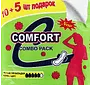 Sanitary towels "Comfort Combo" 15 pcs