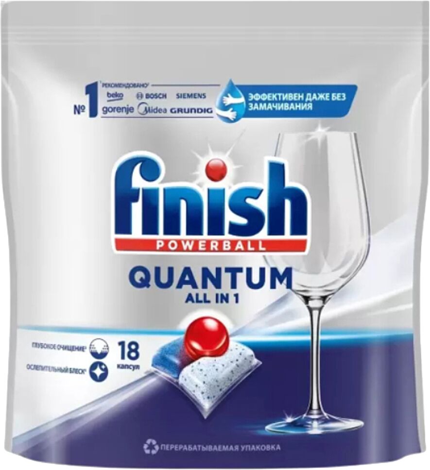Capsules for dishwasher use "Finish Powerball Quantum All IN 1" 18 pcs
