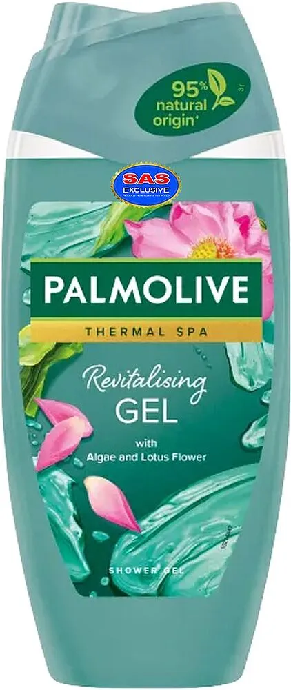 Shower gel "Palmolive Revitalising" 250ml
