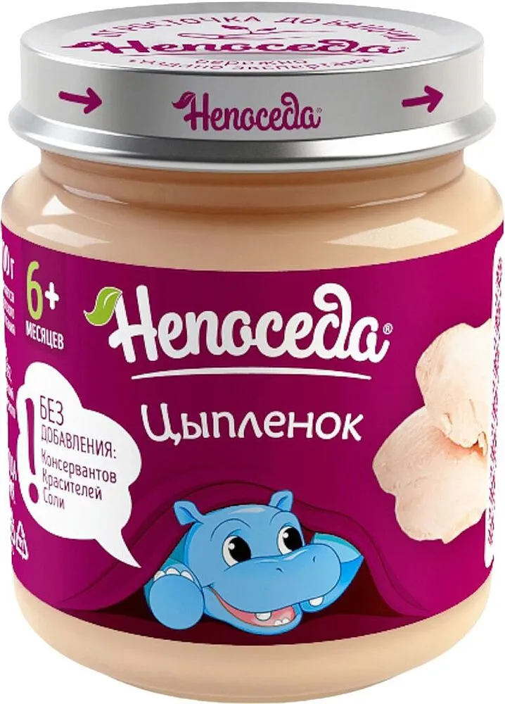 Chick puree "Neposeda" 95g
