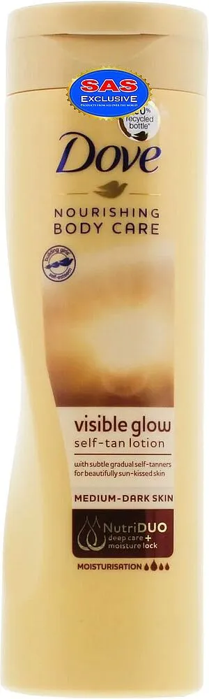 Body lotion "Dove Visible Glow" 250ml
