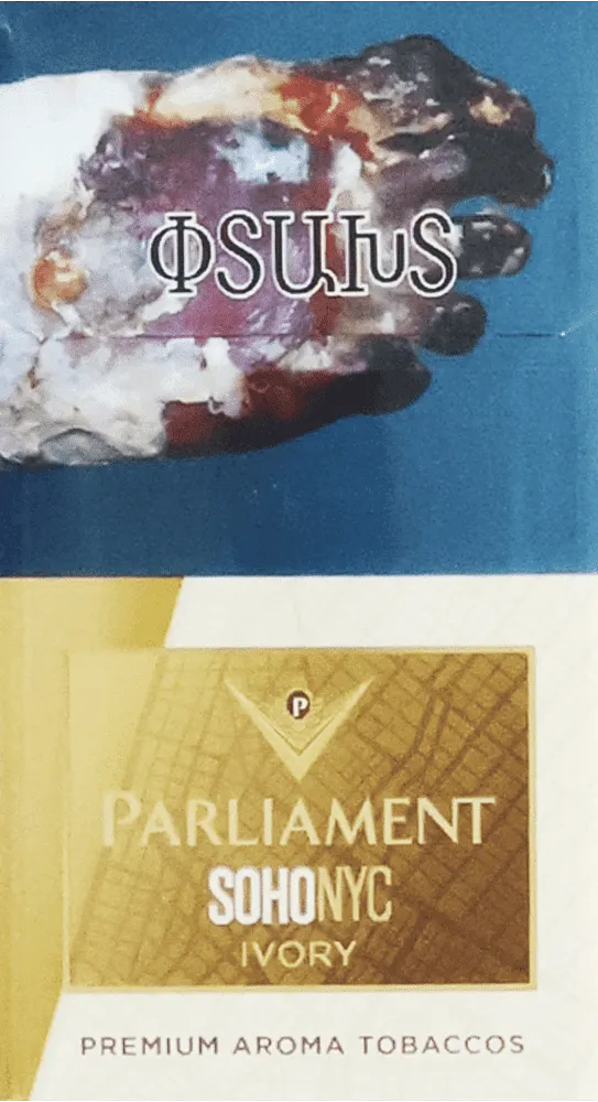 Ծխախոտ «Parliament Soho Nyc Ivory»
