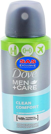 Հակաքրտինքային աէրոզոլային միջոց «Dove Men+Care Clean Comfort» 75մլ

