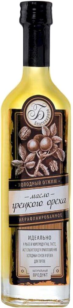 Walnut oil "Blagodarnoye" 100ml